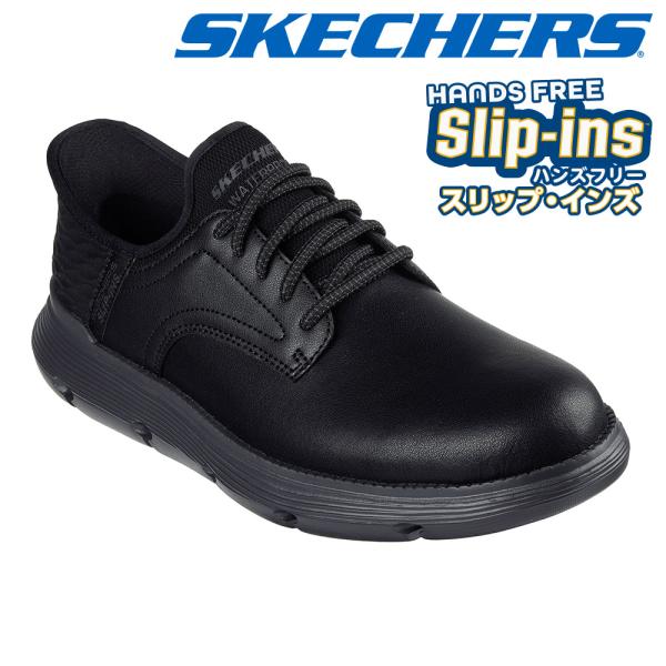 [未使用・タグ付き]スケッチャーズSKECHERS スリップインズスニーカー SKECHERS（スケッチャーズ） スニーカー メンズ スリップインズ