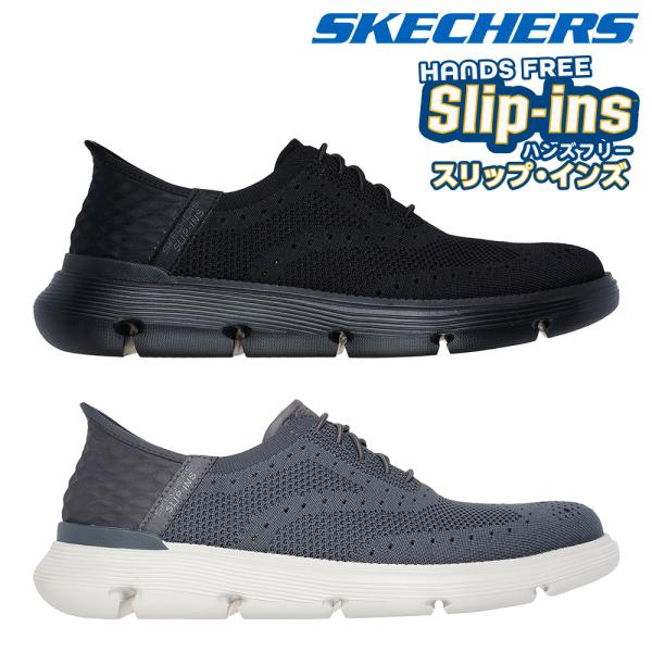 初心者ページ try-group_4-skc-m-205303-01