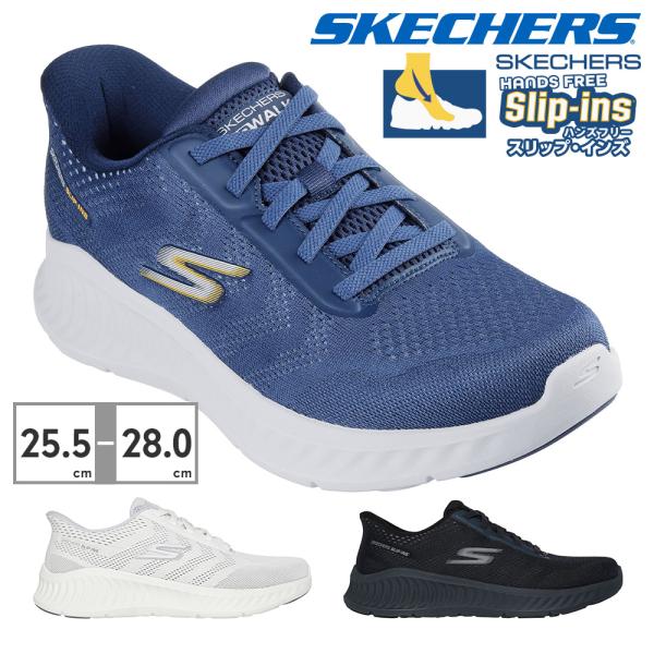 try-group_4-skc-m-216375-01