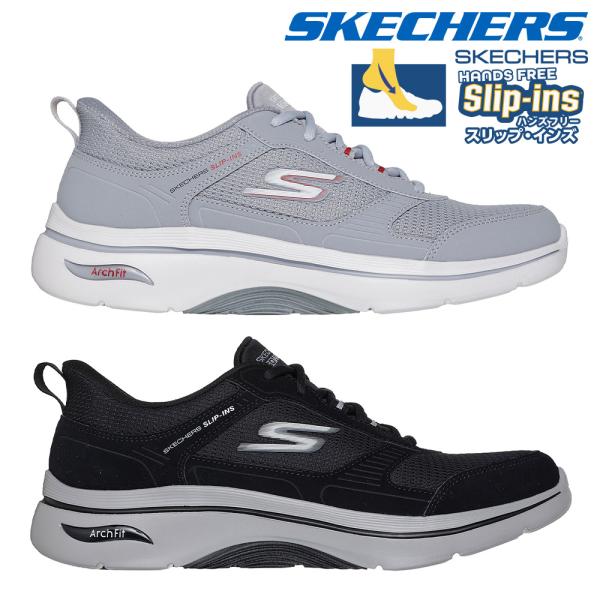 【新品】SKECHERS Slip-ins メンズ　25cm Skechers Slip-ins Relaxed Fit: Max Cushioning Zirrus