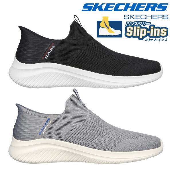 try-group_4-skc-m-232450-01