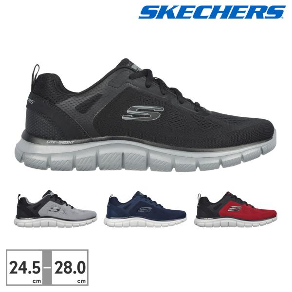 丁銀 SKECHERS（スケッチャーズ） スニーカー メンズ トラック ブローダー