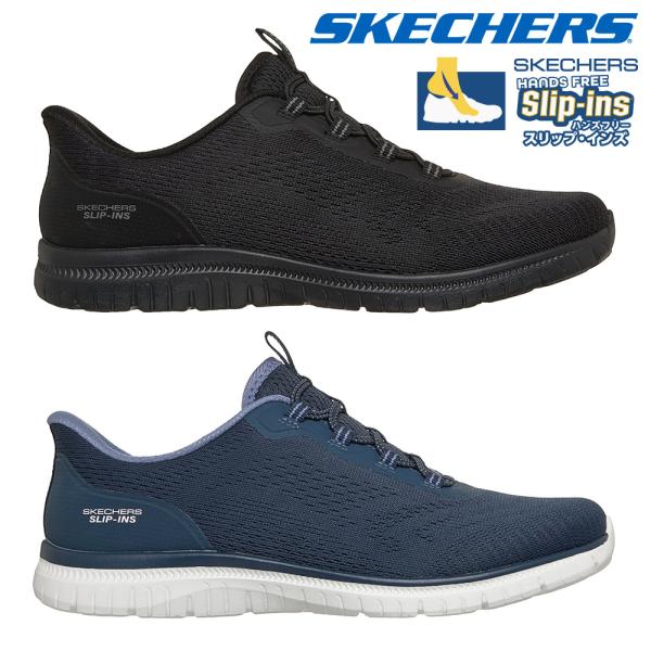 SKECHERS（スケッチャーズ） スリッポン レディース スリップインズ
