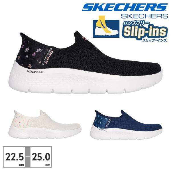 try-group_4-skc-w-124822-01