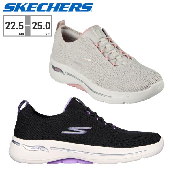 レディース　SKECHERS スケッチャーズ　スニーカー　アーチフィット　ゴルフ SKECHERS（スケッチャーズ） スニーカー レディース ゴー ウォーク