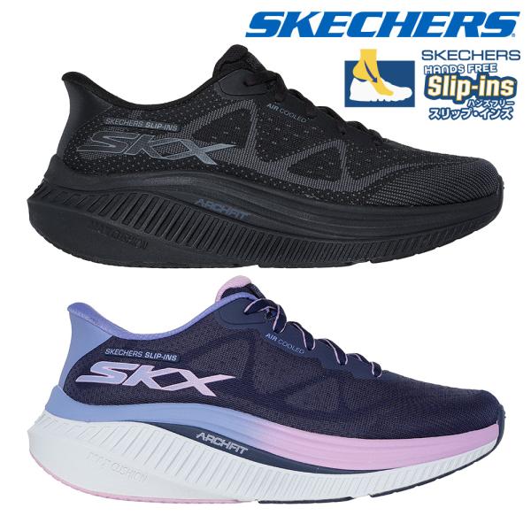 レディース　SKECHERS スケッチャーズ　スニーカー　アーチフィット　ゴルフ SKECHERS スケッチャーズ スニーカー レディース スリップインズ