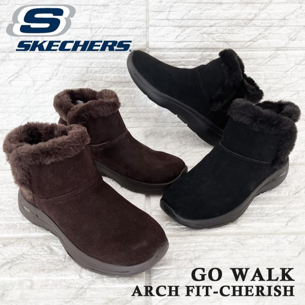 try-group_4-skc-w-144400-010