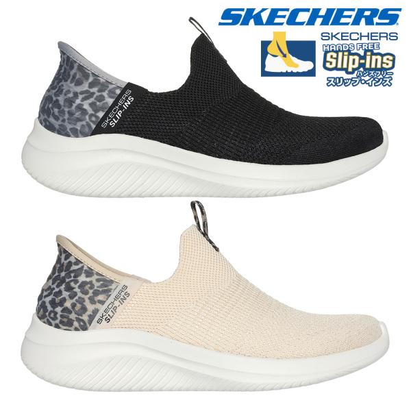 SKECHERS スケッチャーズ スリッポン レディース スリップインズ