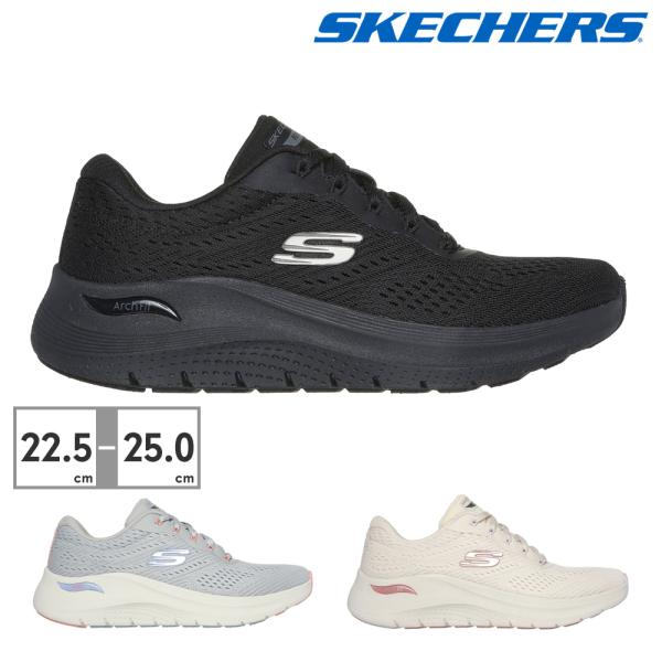 SKECHERS（スケッチャーズ） スニーカー レディース アーチフィット