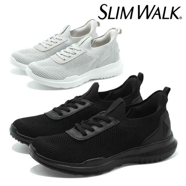 スリムウォーク スニーカー レディース SW20065 SLIM WALK スリッポン ハンズフリー
