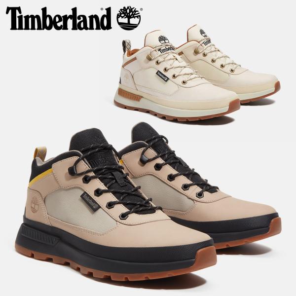 Timberland スニーカー メンズ フィールドトラッカー ミッド