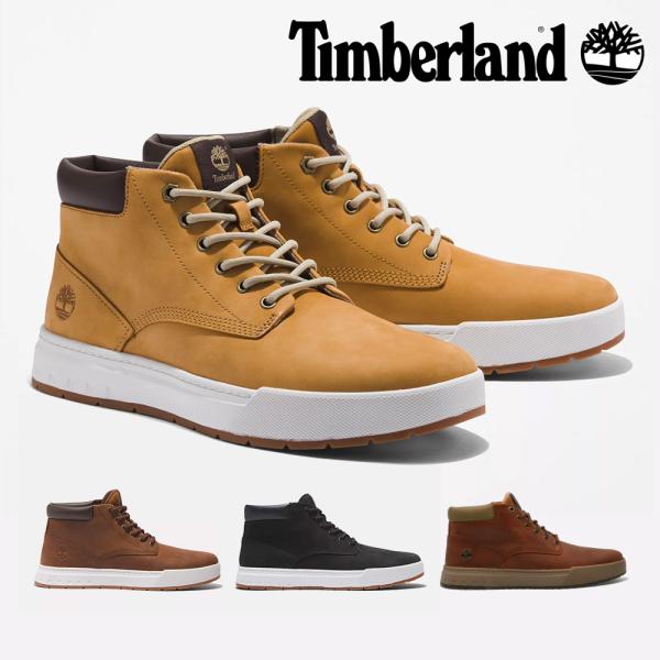 Timberland ローカットスニーカー（値下げ交渉可） Timberland（ティンバーランド） 国内正規品 スニーカー メンズ