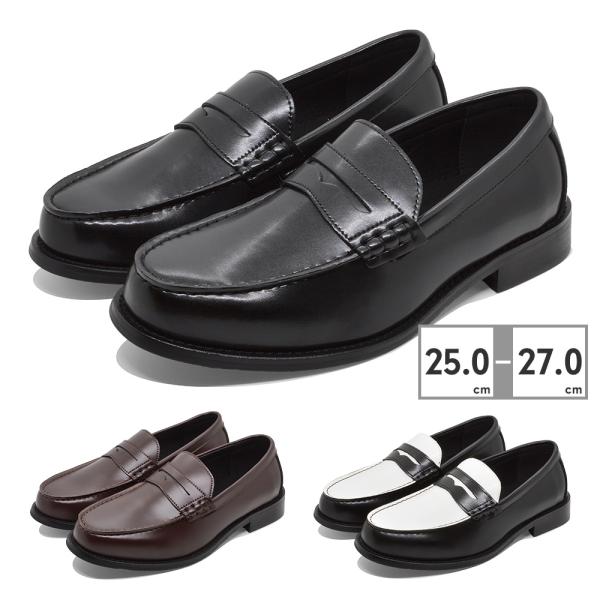 ビバ グラフィティ ローファー メンズ 980 VIVA GRAFFITI 本革