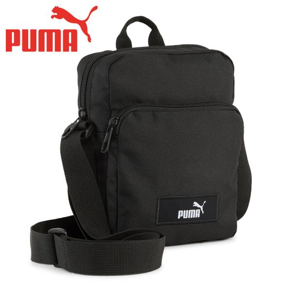PUMA（プーマ） バッグ メンズ レディース アカデミー ポータブル