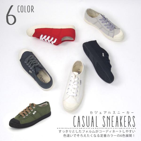 レディース スニーカー Hashed Coorde ハッシュドコーデ Hc1953 つるや Paypayモール店 通販 Paypayモール