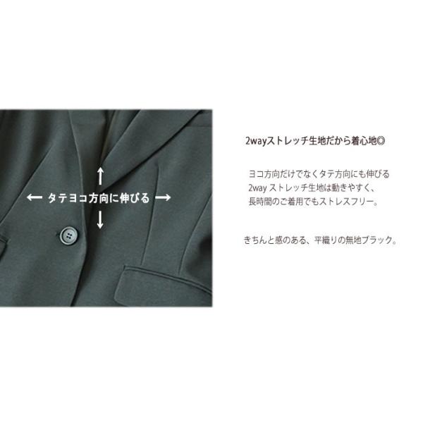 7号 13号 黒 伸縮性に優れた 2wayストレッチ パンツスーツ 通勤服 就活 面接 卒業式 母親 リクルートスーツ ビジネススーツ レディース 女性 安い Su109 Buyee Buyee 提供一站式最全面最专业现地yahoo Japan拍卖代bid代拍代购服务 Bot Online