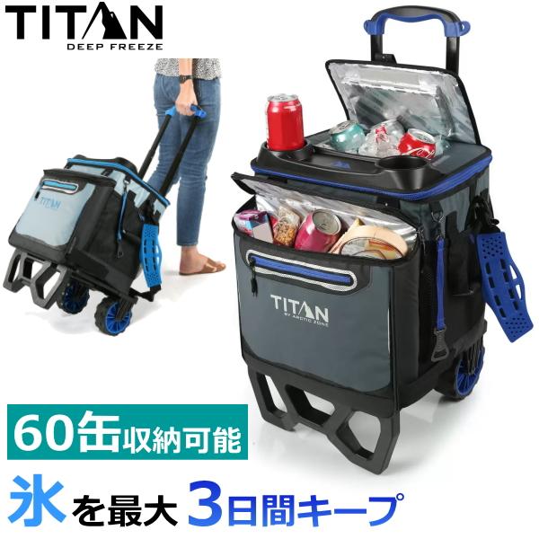 クーラーボックス キャリーカートの人気商品 通販 価格比較 価格 Com