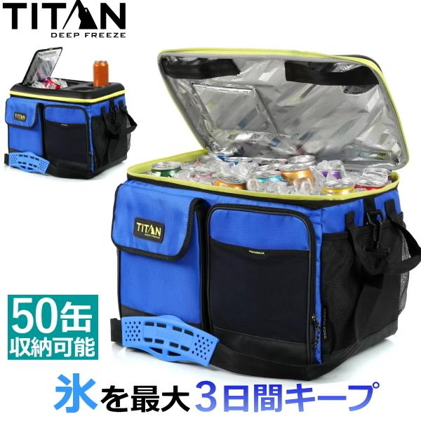 あすつく】TITAN DEEP FREEZE クーラーバッグ 折りたたみ式 50缶