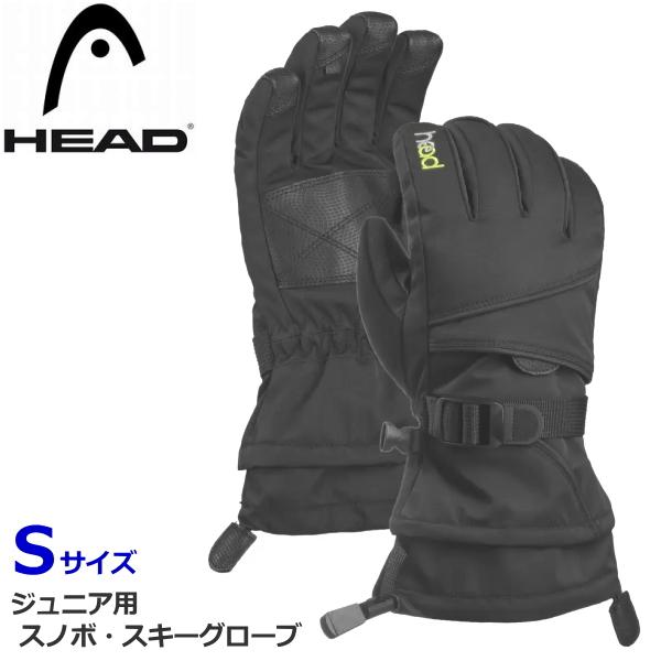 スノボウェア上下&amp;手袋 スノーグローブ メンズ レディース 5本指 スキー スノボ GORE