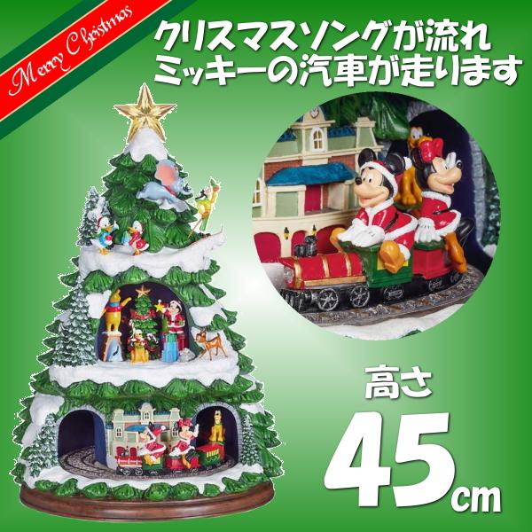 ミッキー クリスマスツリーの人気商品 通販 価格比較 価格 Com