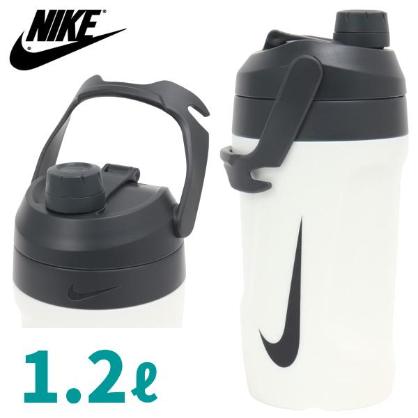 NIKE ナイキ フューエルジャグ 1.2L 直飲み 食洗機可 広口 水筒 スポーツジャグ ジャグ 1200ml 大容量 保冷 ハンドル付 ホワイト