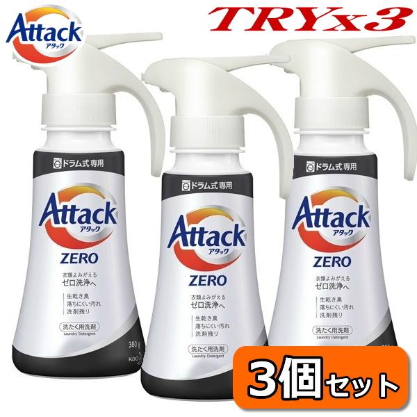 結婚 蜜 職人 花王 洗剤 ゼロ R Tech Jp