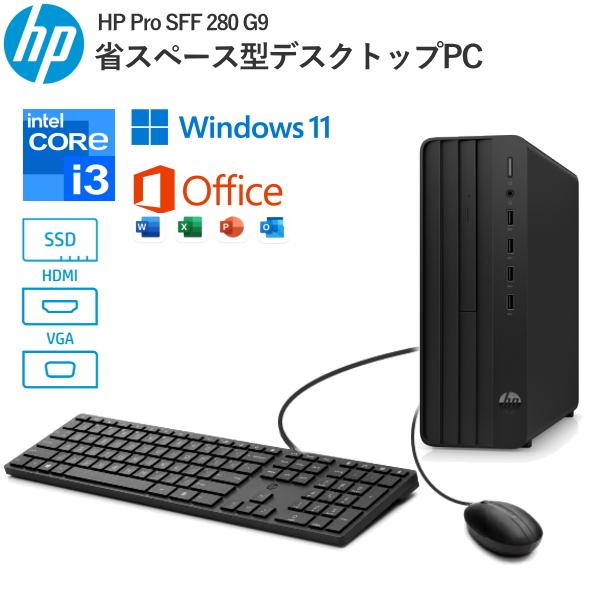 MS Office HP Pro SFF 280 G9 8L2R6PA-AADX デスクトップパソコン 