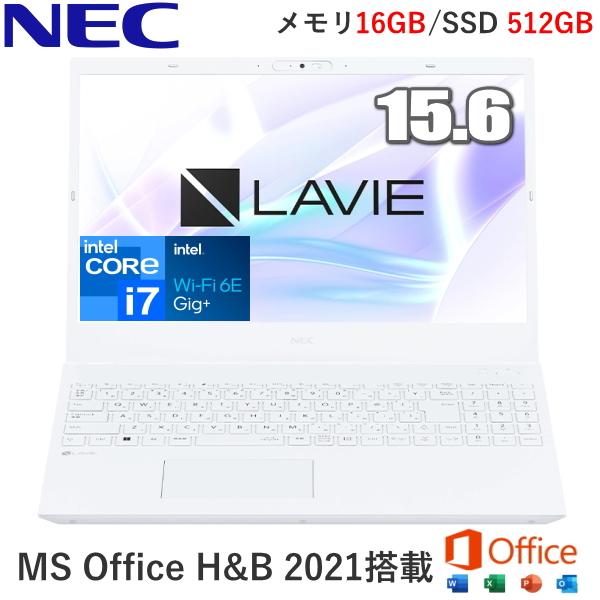 Core i7✨SSD512GB✨16GB✨FHD✨オフィス✨白✨ノートパソコン バッテリー◎ フルHD 15 NEC i7-7 SSD512GB オフィス Amazon | 【公式