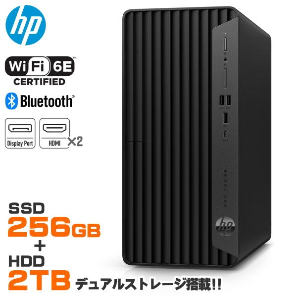 日本HP HP デスクトップパソコン Wi-Fi6E内蔵 Pro Tower 400 G9