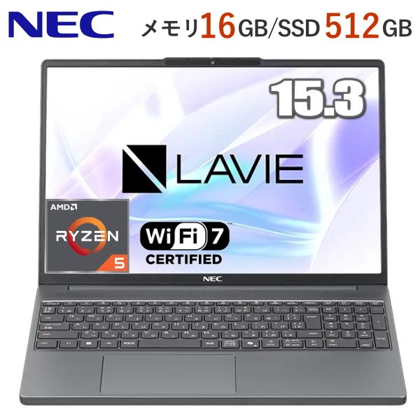 LAVIE N15 NEC ノートパソコン 15.3型 Windows 11 Pro Direct Slim
