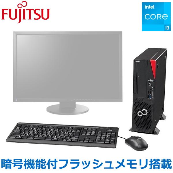 富士通 デスクトップパソコン ESPRIMO D7012/LX Win10Pro Corei3 8GB 
