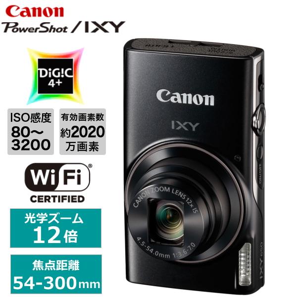 Canon IXY 650 コンパクトデジタルカメラ ブラック デジカメ 【公式通販】