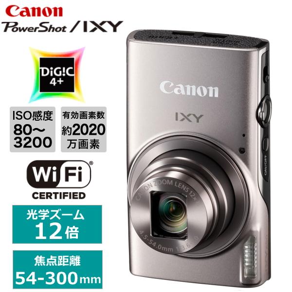 Canon IXY650 コンパクトデジタルカメラ#光学12倍ズーム Canon IXY 650 デジタルカメラ 光学12倍ズーム カメラ Camera 高
