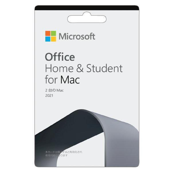 マイクロソフト Office Home Student 21 For Mac ダウンロード版 Posaカード 2台のpcにインストール可能 Word Excel Powerpoint トライスリー 通販 Yahoo ショッピング