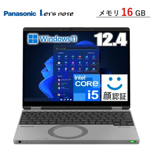 Let's note Panasonic レッツノート ノートパソコン CF-SR3GK3AS