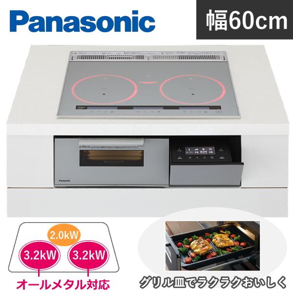 Panasonic（パナソニック） Panasonic IHクッキングヒーター KZ-A1V6S