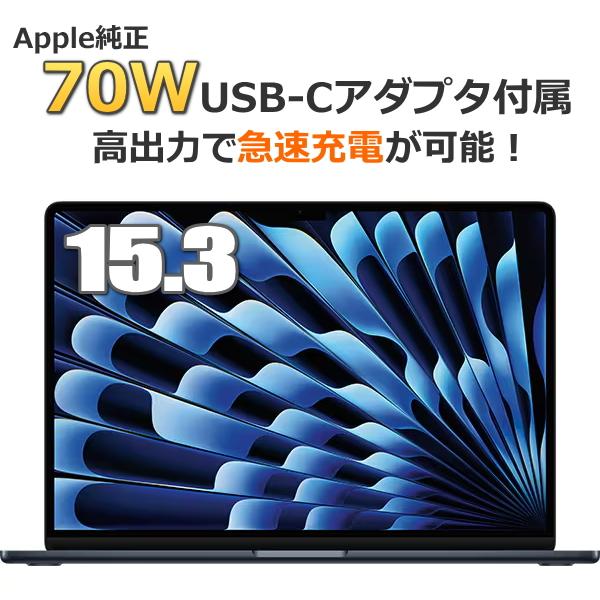 MXD43J/A カスタマイズモデル SSD 512GB メモリ16GB Apple MacBook Air 