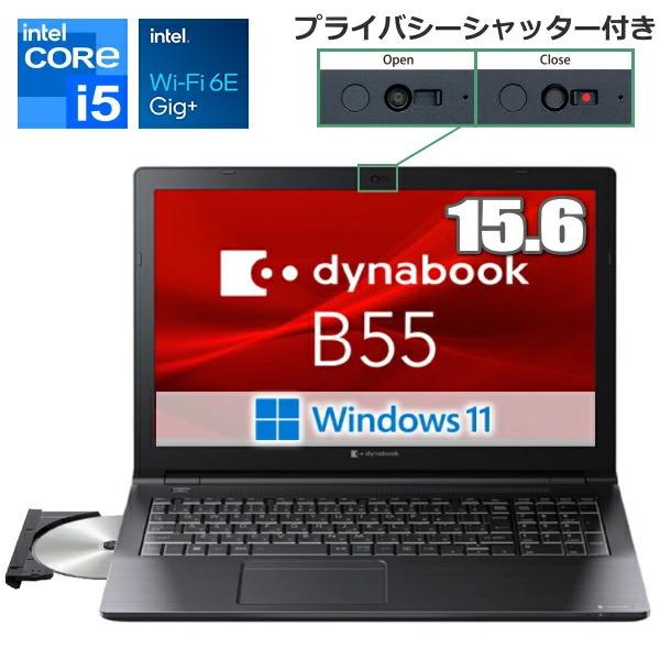 dynabook core i7 windows11 顔認証 512GB SSD