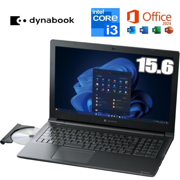その他ノートPC本体 dynabook B55/G core i5 8GB/SSD 256GB dynabook（ダイナブック） Office dynabook B55/KY ノートパソコン