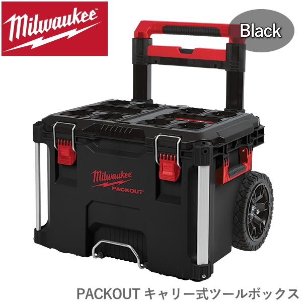 送料無料　ミルウォーキー　パックアウト　マウント　ABS仕様　Eセット　黒18個 送料無料 ミルウォーキー パックアウト マウント ABS仕様 Eセット 黒18