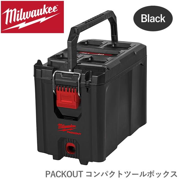 ■PACKOUT コンパクトツールボックス★限定ブラックカラー★国内正規代理店の一部でのみ取り扱いが可能な限定カラー、数量限定のためお早めにご検討下さい・耐衝撃性ポリマー製・IP65防水性能・簡単にアレンジできる間仕切り付き・耐荷重：約34...