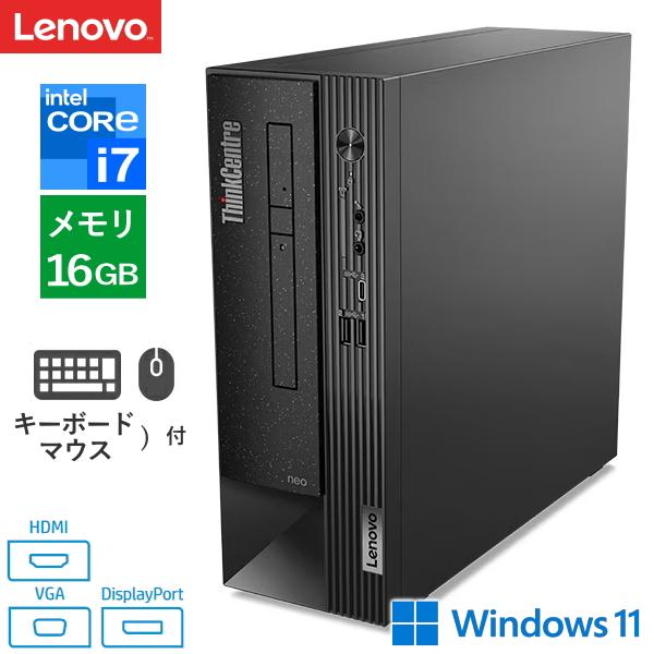 Lenovo デスクトップPC メモリ16GB Intel Core i7
