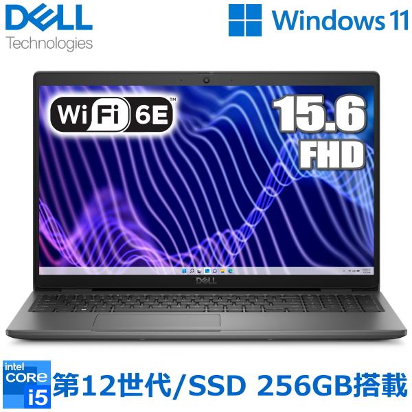 DELL 【法人限定】Wi-Fi 6E対応 Dell Latitude 3540 ノート
