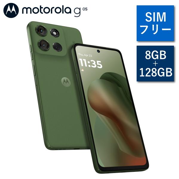 モトローラ g66y ワイモバイル版 SIMフリー データ移行のみ 新品同様 新品未使用] SIMフリー moto g66y 5G green [Y!mobileモデルSIMフリー
