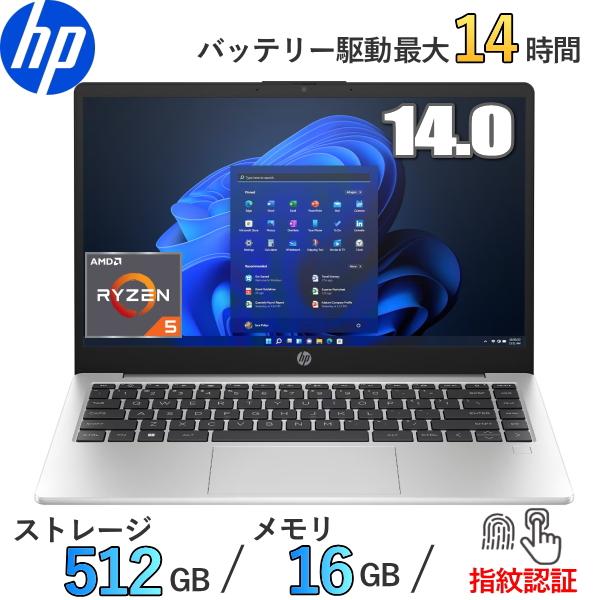245 フルHD✨Win11✨Blu-ray✨ダイナブック✨薄型✨ノートパソコン 245 フルHD✨Win11✨Blu-ray✨ダイナブック✨薄型✨ノートパソコン