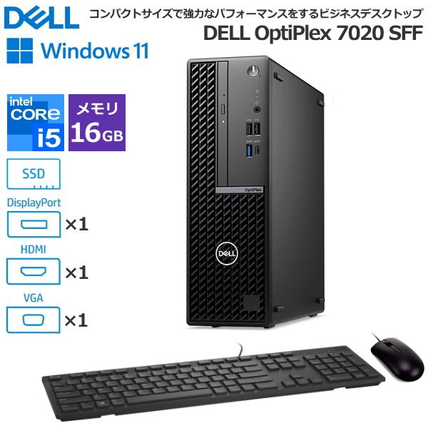 DELL デスクトップPC 7020 Corei7 メモリ16GB SSD256 OptiPlex 法人限定 メモリ16GB搭載 Dell デスクトップパソコン 7020