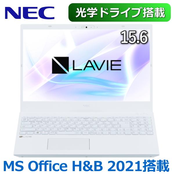 あすつく】MS Office H&B 2021搭載 NEC LAVIE Smart N15 Celeron 8GB