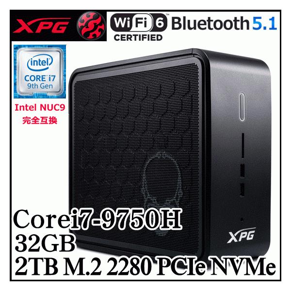 Xpg Nuc9完全互換ベアボーン Gaia Xpg Gaia Mini Pc I7 I7 9750h 32gb M 2 Nvme 2tb Wi Fi6 Bluetooth5 1 3年保証 500w電源 Nuc 9 Extreme Kit トライスリー 通販 Yahoo ショッピング