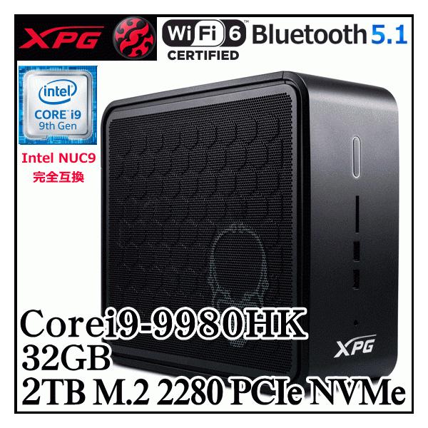 Xpg Nuc9完全互換ベアボーン Gaia Xpg Gaia Mini Pc I9 I9 9980hk 32gb M 2 Nvme 2tb Wi Fi6 Bluetooth5 1 3年保証 500w電源 Nuc 9 Extreme Kit トライスリー 通販 Yahoo ショッピング
