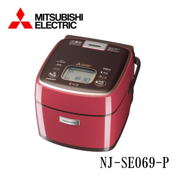三菱 炭炊釜 炊飯器 3合 Ih Nj Se069 P 炊飯ジャー 3 5合 備長炭 2層厚釜 ラズベリーピンク 五重ヒーター 超音波吸水 Mitsubishi Avtovokzal Gomel By Index Php